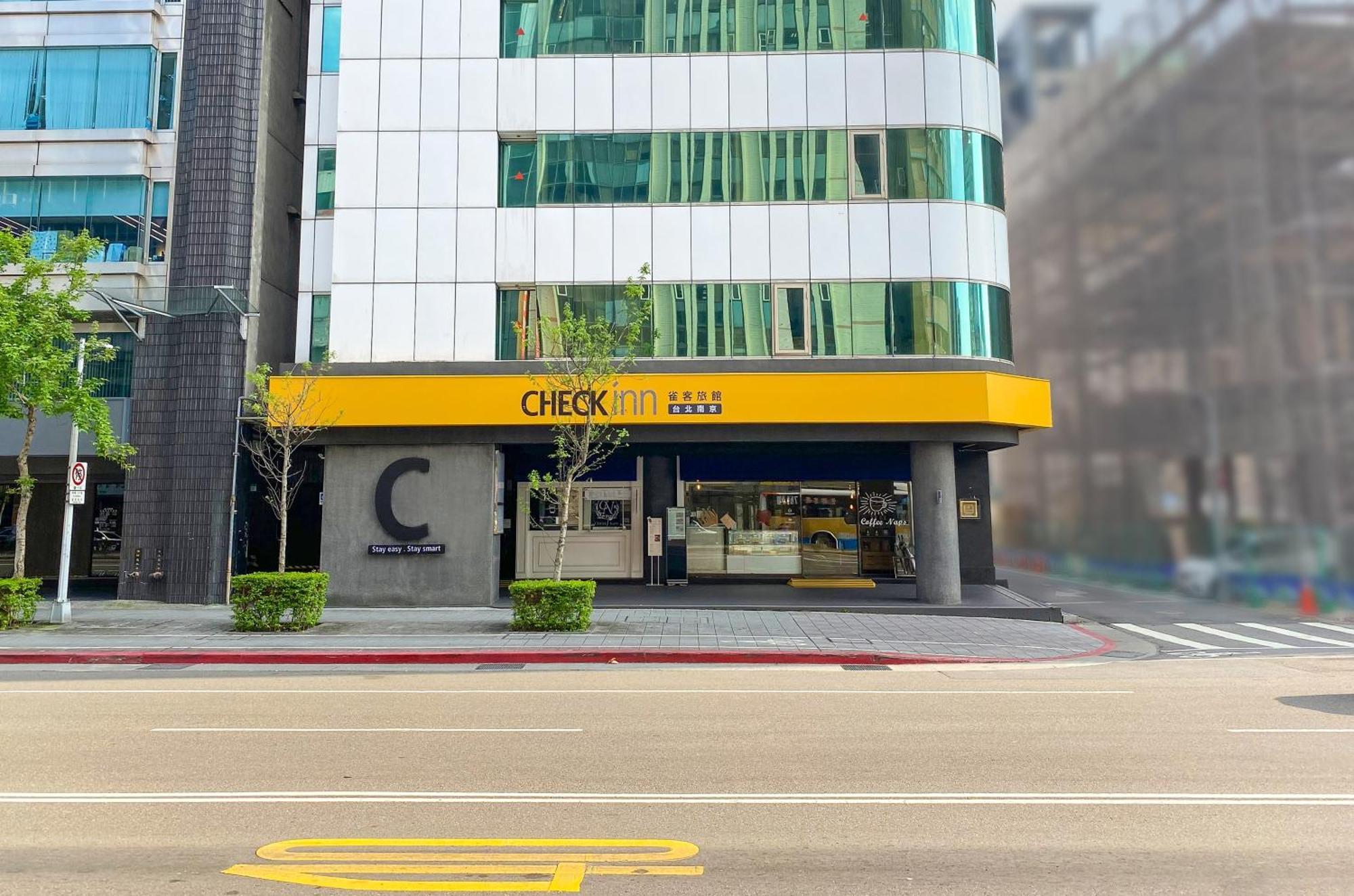 Check Inn Taipei Nanjing Екстер'єр фото